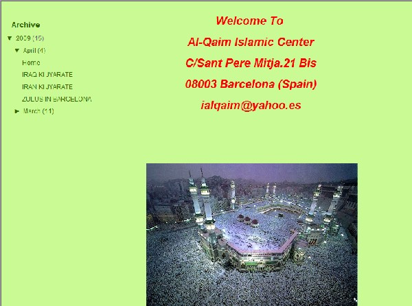 alqaimislamiccenterblogspot.jpg